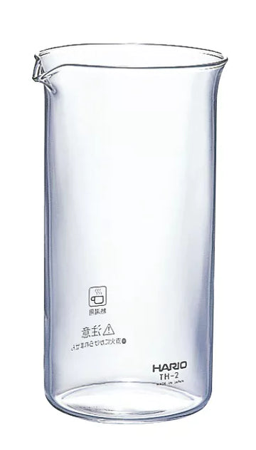 Hario - Verre de remplacement pour Piston Hario en bois d'olivier